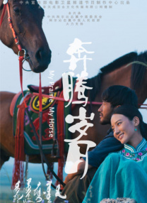 嫩草影院av